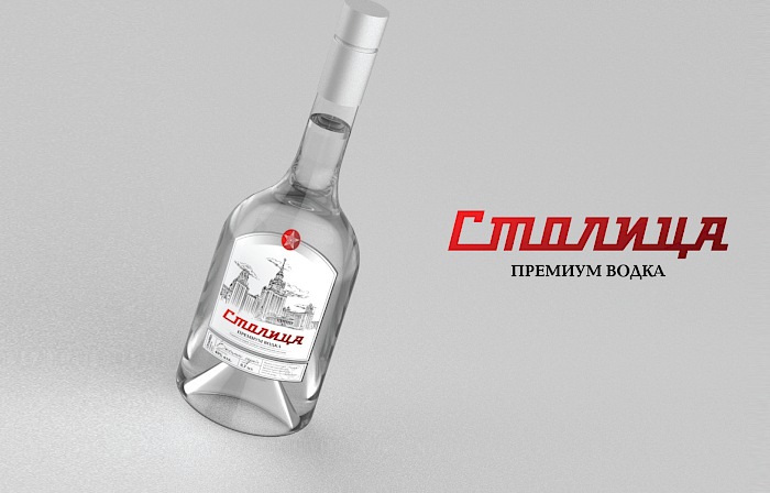 Vodka "STOLICA"